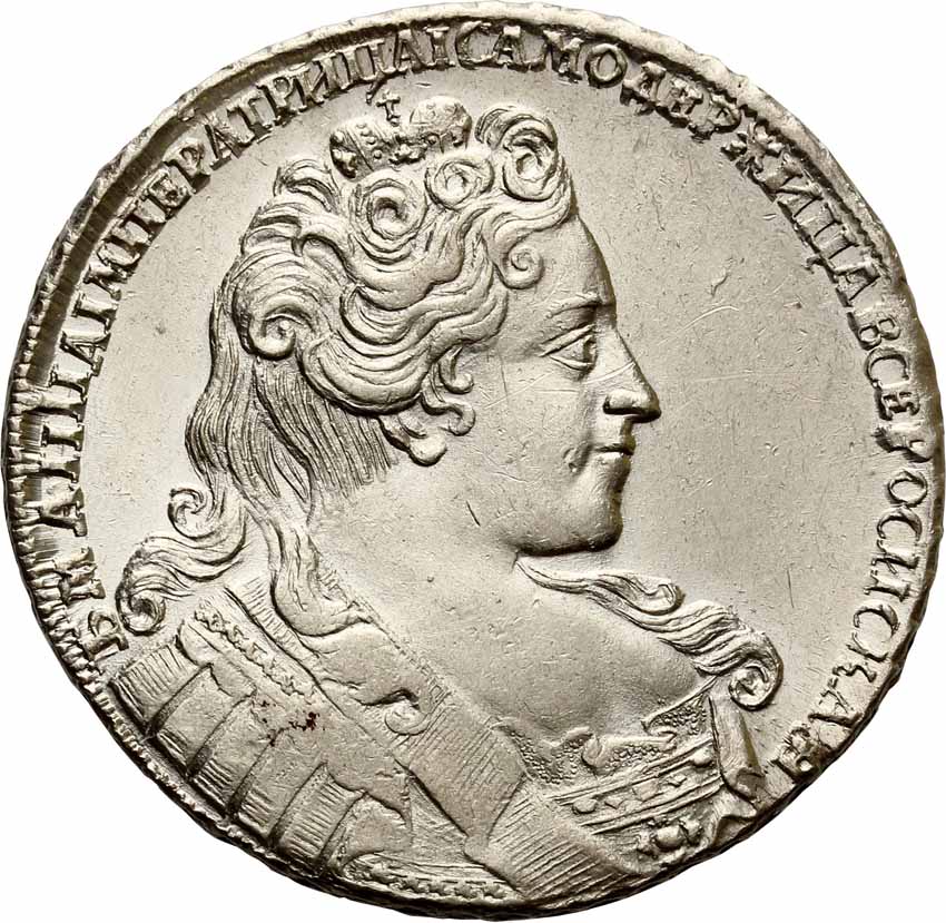 Rosja. Rubel 1731, Petersburg